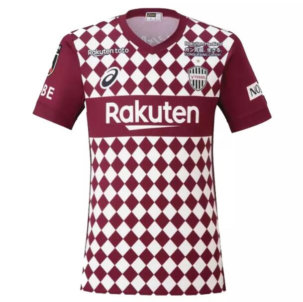 2021/22 Vissel Kobe Home Kit Soccer Jersey